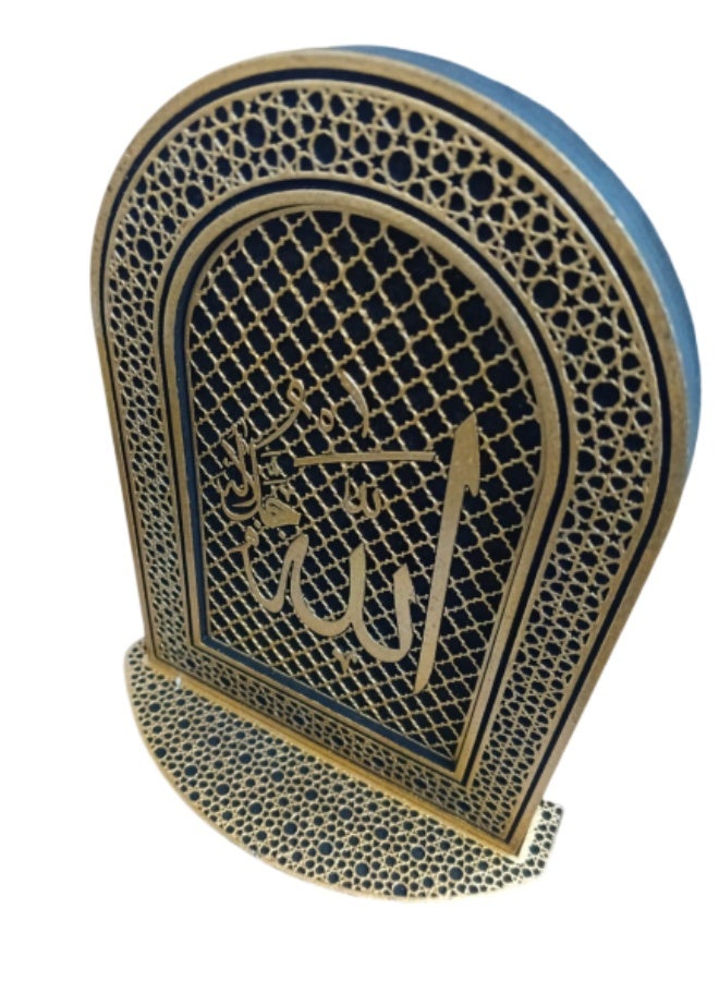 ريبنيو ديكور منزلي إسلامي صغير، الطول 22 سم، العرض 14 سم - Image 3