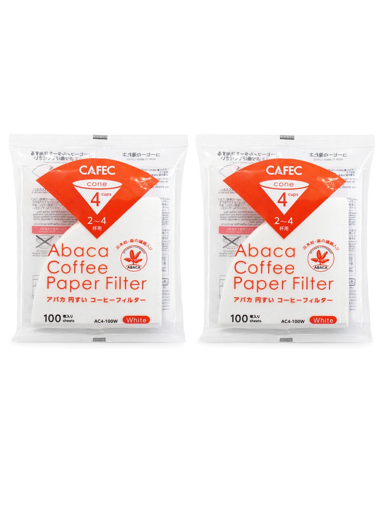 كافيك مجموعة فلاتر قهوة v60 ورقية مقاس 02 حجم كبير كل عبوة بها 100 ورقة ، مجموعة من 2 عبوات بإجمالي 200 - Image 1