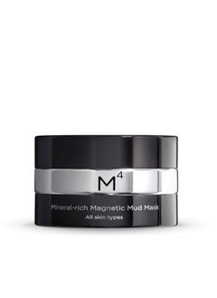 Seacret SEACRET Mud Mask  M4 Dead Sea Mineral Rich Magnetic Facial Mask 18 FLOZ 