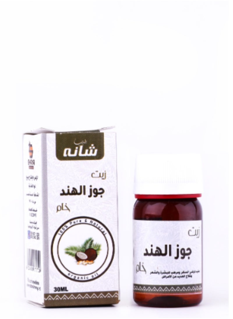 Shana - Coconut Raw Oil - 30 ML - Image 1