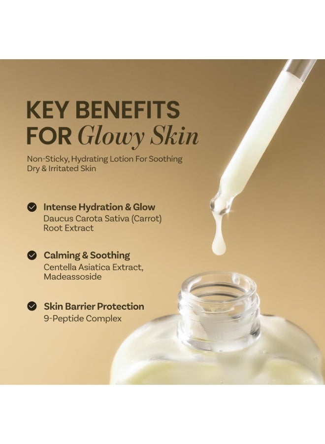 اون جريديانتس Skin Barrier Lotion مهدئ. مرطب خفيف للبشرة الجافة والحساسة. Centella، مجمع من 9 الببتيدات، الجلوكوز، مهدئ، مهدئ، مرطب. العناية بالبشرة النباتية - Image 4