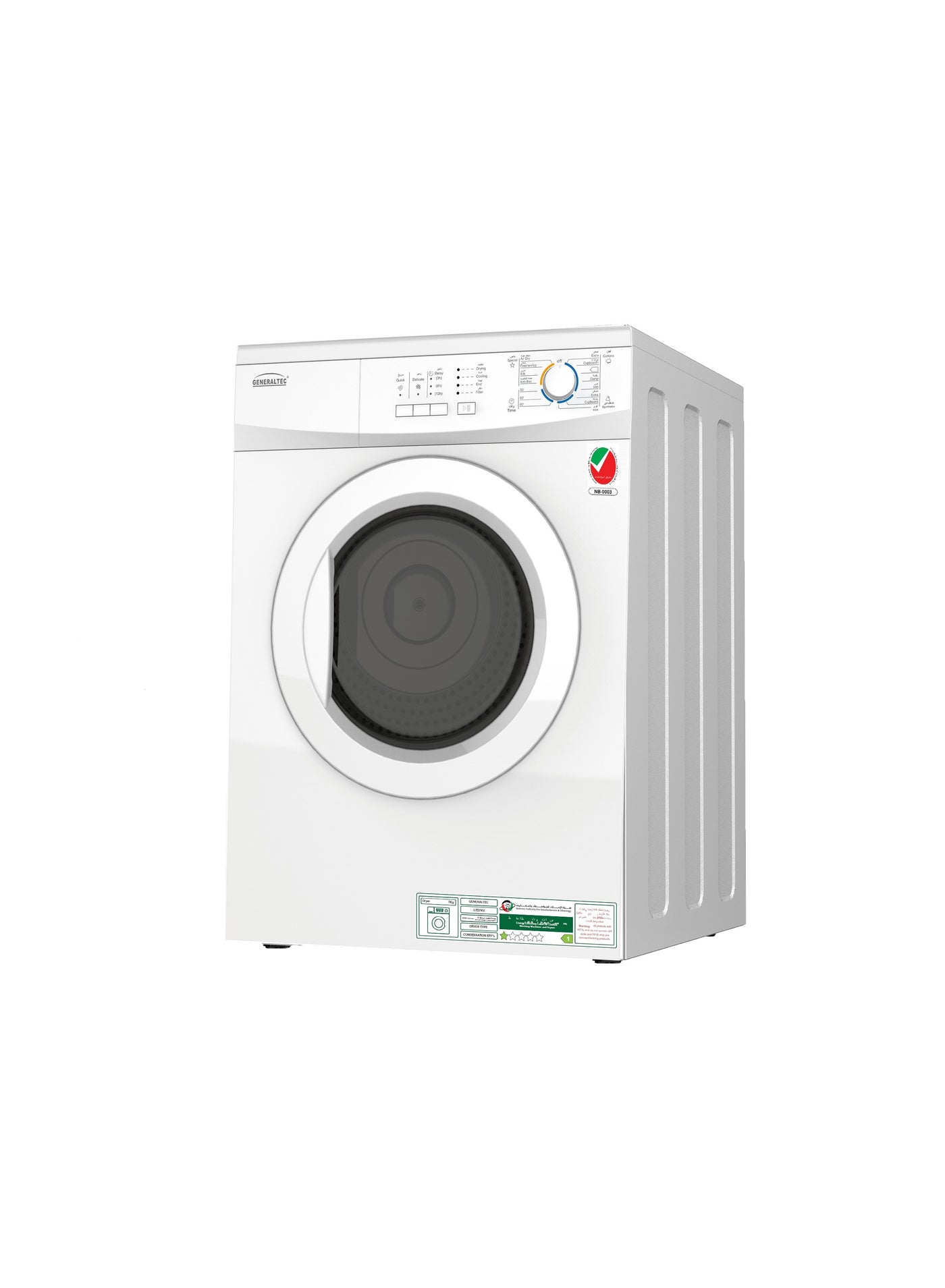 Generaltec Front Load Tumble Clothes Dryer, 7 Kg Capacity, Model GTD7KV, 13 Programs, Quick Dry, Delicate, Delay Start, Knob & Push Button Control, 1 Year Warranty - Efficient Tumble Dryer for Home Use