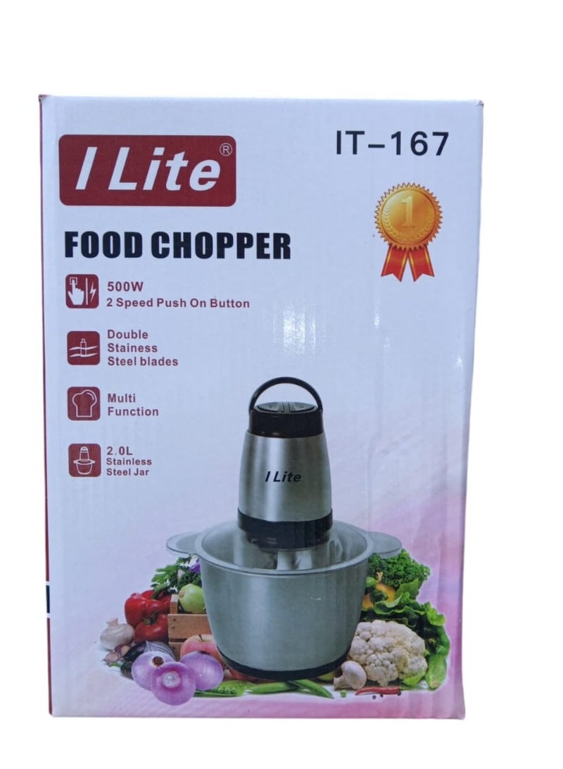 اي لايت مفرمة الطعام الكهربائية متعددة الوظائف غير قابة للصدأ 500وات 2لتر - Image 2