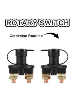 Battery Disconnect Switch, 12V 24V Battery Isolator Cut Off Power Kill Switch for Marine Car Boat RV ATV Auto Truck Vehicle, On Off Battery Master Switch with Waterproof Key and Cover, 2PCS - pzsku/Z0851D5D5B1A1D22BE661Z/45/_/1664000209/8d37db7b-7517-45a6-8a3c-258a2ca55521