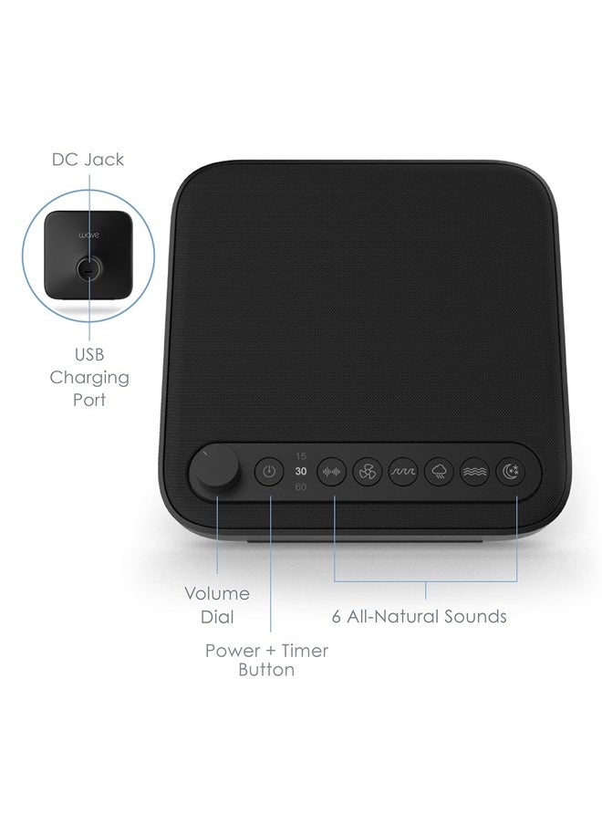 Pure Enrichment ® WAVE™ Premium Sleep Therapy Sound Machine with USB Charger - Seamless Looping with 6 Soothing All-Natural Sounds, & Auto-Off Timer - Easily Portable for Travel (Black) Patented Design  - Image 2