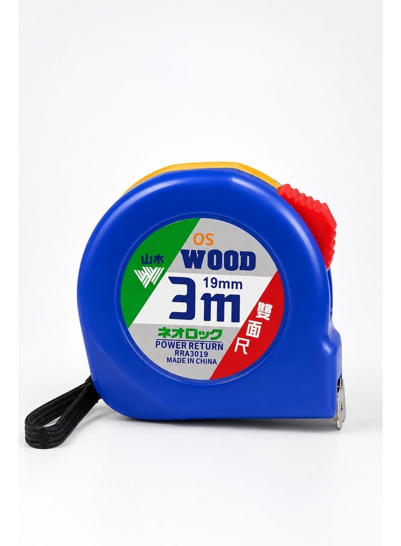 wood 3m Measuring Tape - Auto Lock, Power Return, Durable & Portable, Easy to Use - Image 2