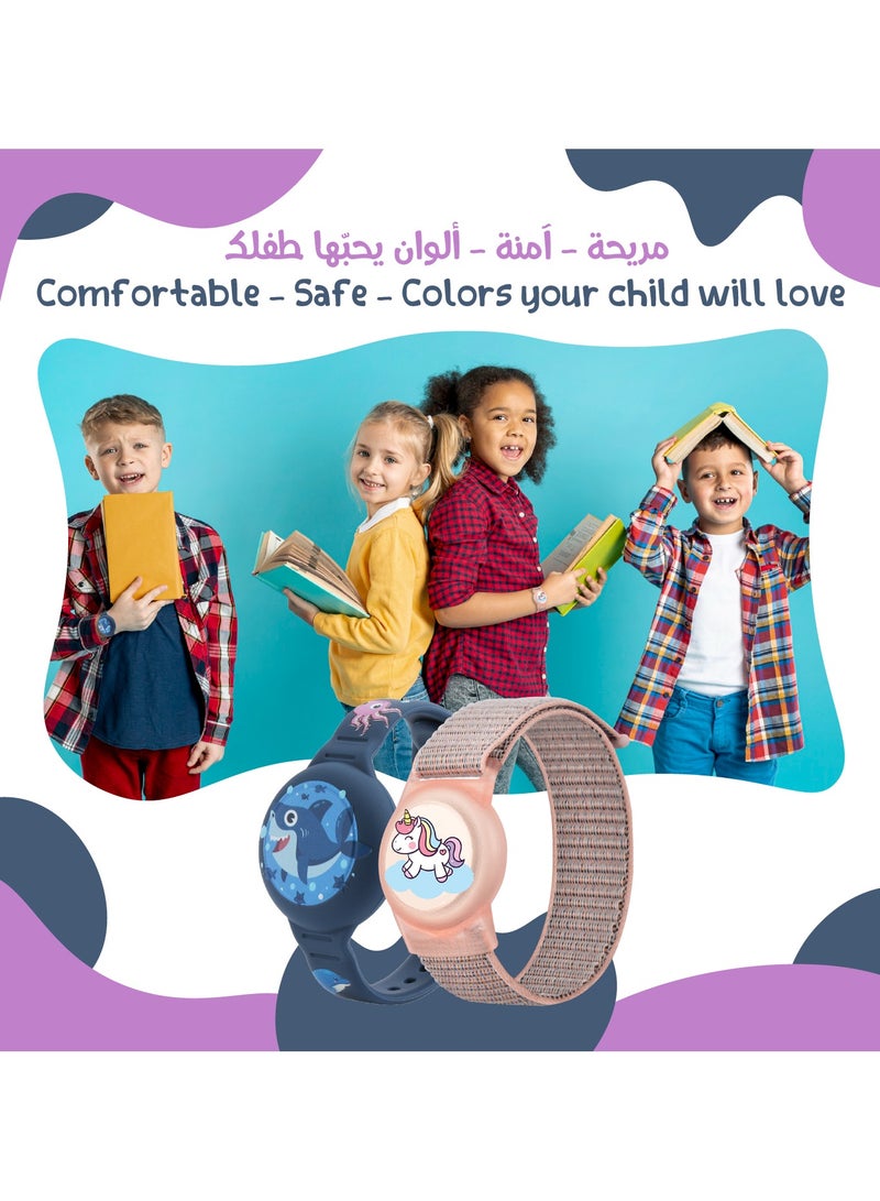 لوميف مجموعة تتبع ذكية للأطفال – ٢ أيرتاج بتقنية بلوتوث متوافقة مع ابل فايند ماي + ١ سوار سيليكون مقاوم للماء + ١ سوار نايلون خفيف الوزن مضاد للفقدان + ٢ حافظة سيليكون مع دبوس مخفي غير مرئي للأمان – ملائمة للأطفال والكبار من  الجنسين، تصاميم مرحة وآمنة  (عام-General) - Image 3