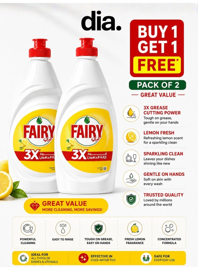 Fairy Dishwashing Liquid Lemon 600ml x2 | Buy 1 Get 1 Free | Powerful Grease Remover - Image 3