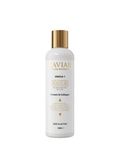 CAVIAR Caviar Replenishing Moisture Hair Conditioner 250ml 