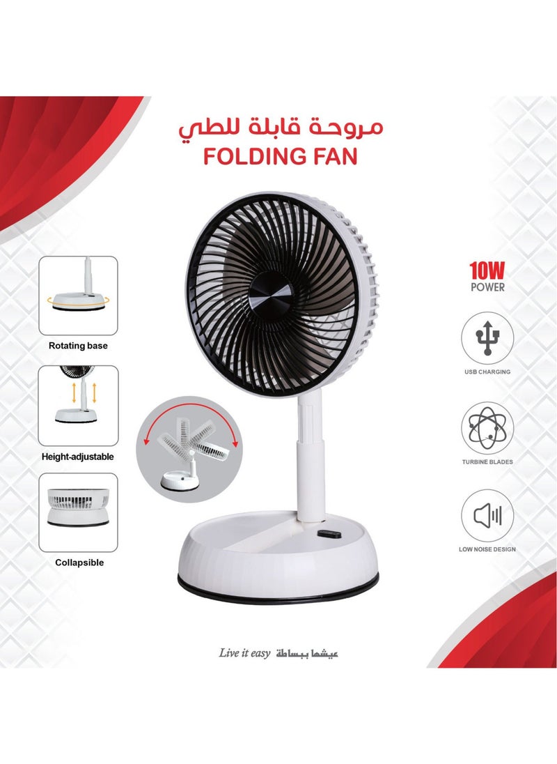 ماركة غير محددة - مروحة قابلة للطي منخفضة الصوت قابلة للطي وقابلة لإعادة الشحن - Image 1