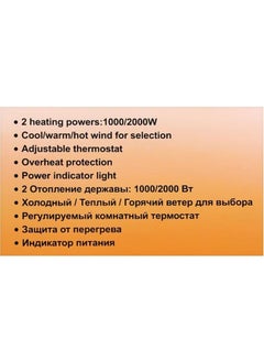 2000W Electric Fan Heater Room Heater with 2 Temperature Settings – NH-1203F, Compact & Efficient Heater for Home, Office & Bedroom, Adjustable Heat, Quick Heating, Energy-Saving, Safe & Quiet Operation - pzsku/Z085411C40EF7EA920607Z/45/_/1739907400/830d9e56-d4c9-4212-bd2c-b2c3c0eca011