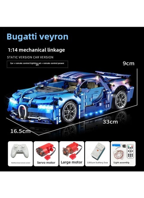 Cyberpunk Lamborgan Green Cow Building Blocks Black Samurai V12 Remote Control Car Boy Assembled Toy Car-Color:Container Version Bugatti Veyron Dynamic + Lighting