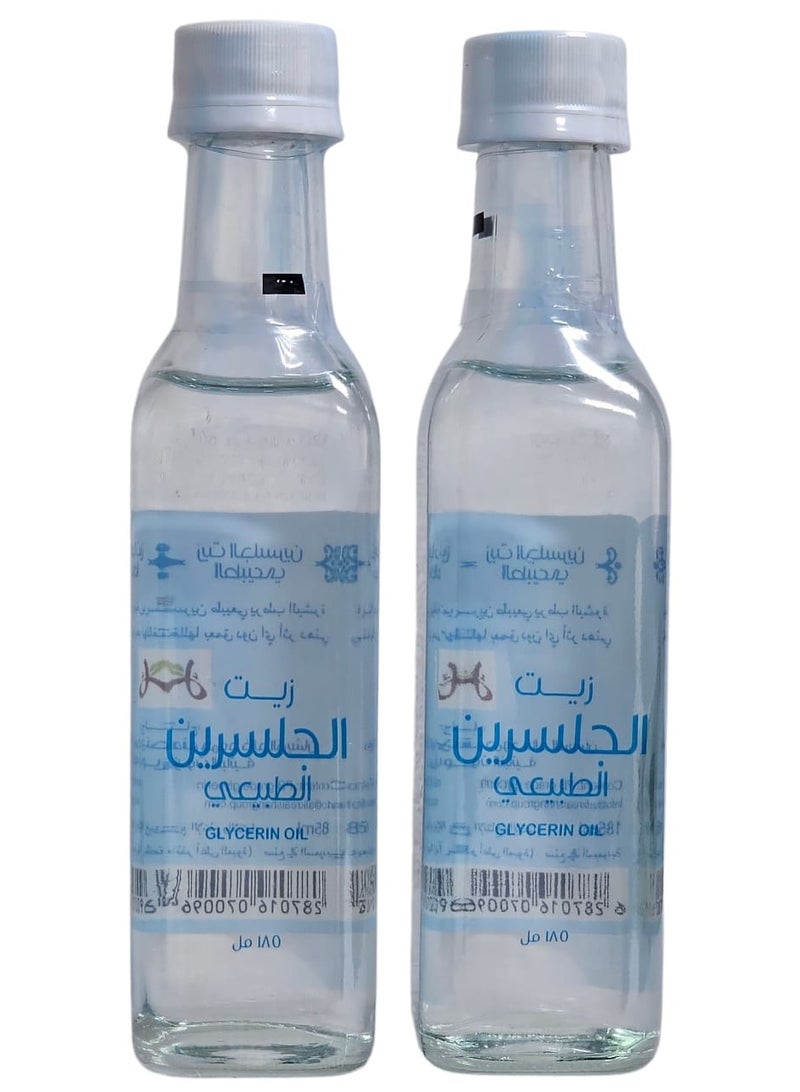 Alkreaishan Natural glycerin oil 185ml from two bottles