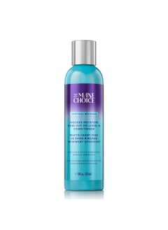 THE MANE CHOICE The Mane Choice Tropical Moringa Sweet Oil & Honey Endless Moisture Rinse Out or Leave In Conditioner, Detangles, Softens & Nourishes Dry, Brittle Hair, Helps Reduce Breakage & Smooth Frizz, 8 Oz 