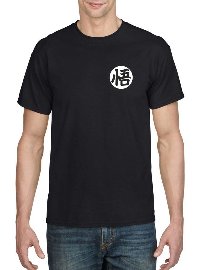 ALLNTRENDS Adult T Shirt Training Symbol Trendy Shirt Popular, Black, M - Image 1