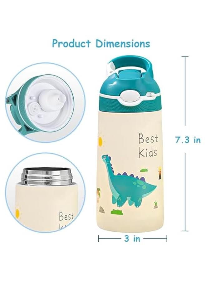 هوكور زجاجة مياه للاطفال من توريسيك مع غطاء بماصة - زجاجة مياه معزولة من الستانلس ستيل للاطفال - زجاجة مياه معزولة مانعة للتسرب للاطفال، 400 مل، ديناصور - Image 3