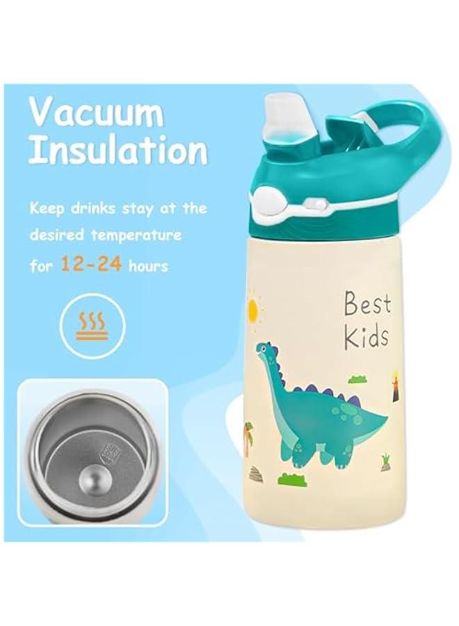 هوكور زجاجة مياه للاطفال من توريسيك مع غطاء بماصة - زجاجة مياه معزولة من الستانلس ستيل للاطفال - زجاجة مياه معزولة مانعة للتسرب للاطفال، 400 مل، ديناصور - Image 4