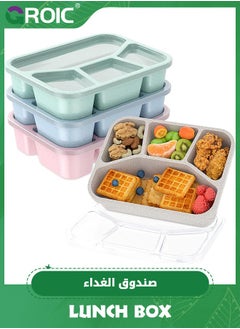 GROIC 4 Pack Lunch Box,Bento Box,Multi Compartment Lunch Bento Box,4 Compartment Snack Box,Food Storage Containers,Microwave Safe,Leakproof Container Set,Snack Containers for Kids  - Image 1