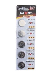 Civic CR2032 Lithium 3V Coin Cell 5 Batteries 