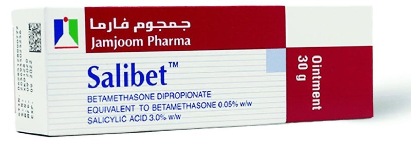 general Salibet Reduce Skin Allergy Ointment, 30 G JAMJOOM PHARMA - Image 1