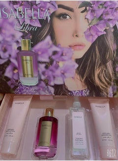إيزابيلا طقم عطرفي اي بي متكامل - مكون من 5قطع 