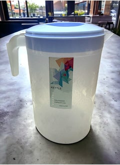 YOLO Yolo Large Plastic Water Kettle/Jug 3.5 Liters, with 4 glass 200ml -Blue  - Image 2