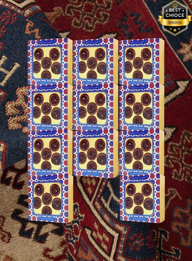 نجوى 11 قطع كوب بخور نجوى - Image 1