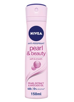 Nivea NIVEA Antiperspirant Spray for Women, Pearl & Beauty Pearl Extracts, 150ml 