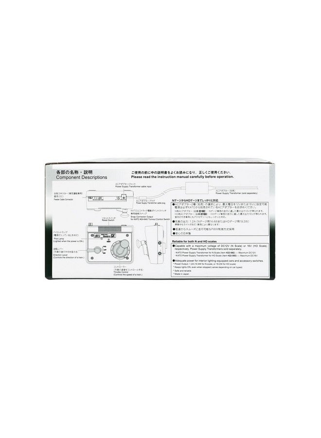 Kato N Gauge Pawapakkusutandado Sx (Ac Adapter Not Included) 22 018 Railway Model Supplies - Image 5