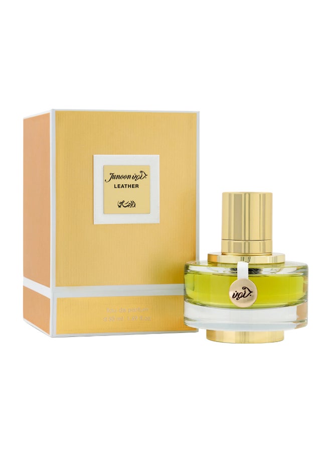 Rasasi Junoon Leather Pour Femme EDP 50ml - Image 1