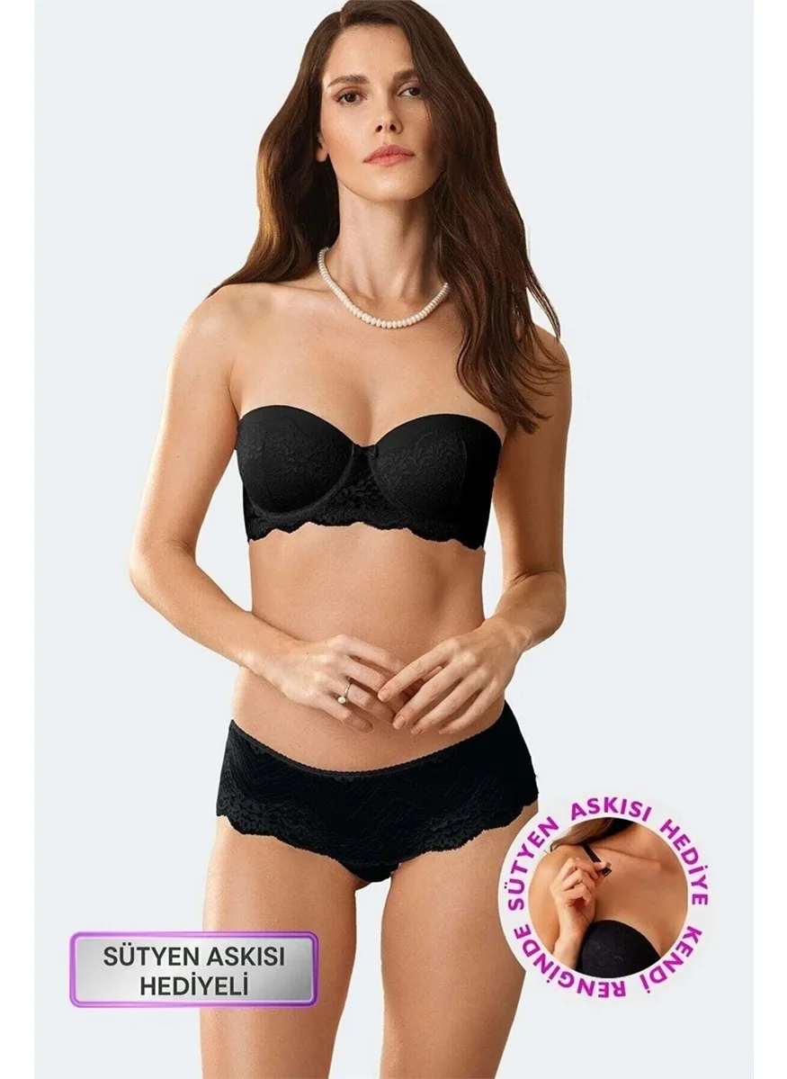 بيير كاردان 4696 Verona Underwire Support Bra Set-Black