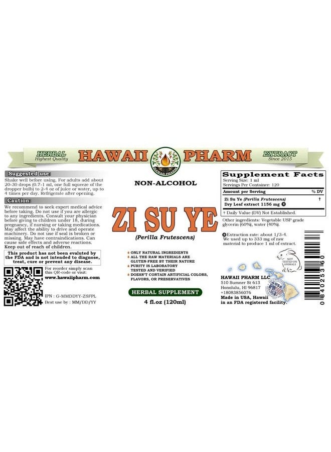 Hawaii Pharm مستخلص سائل خالي من الكحول من زي سو ي، مستخلص أوراق زي سو ي (بيرلا فريتسنس) المجففة، مكمل عشبي 2 أونصة - Image 2