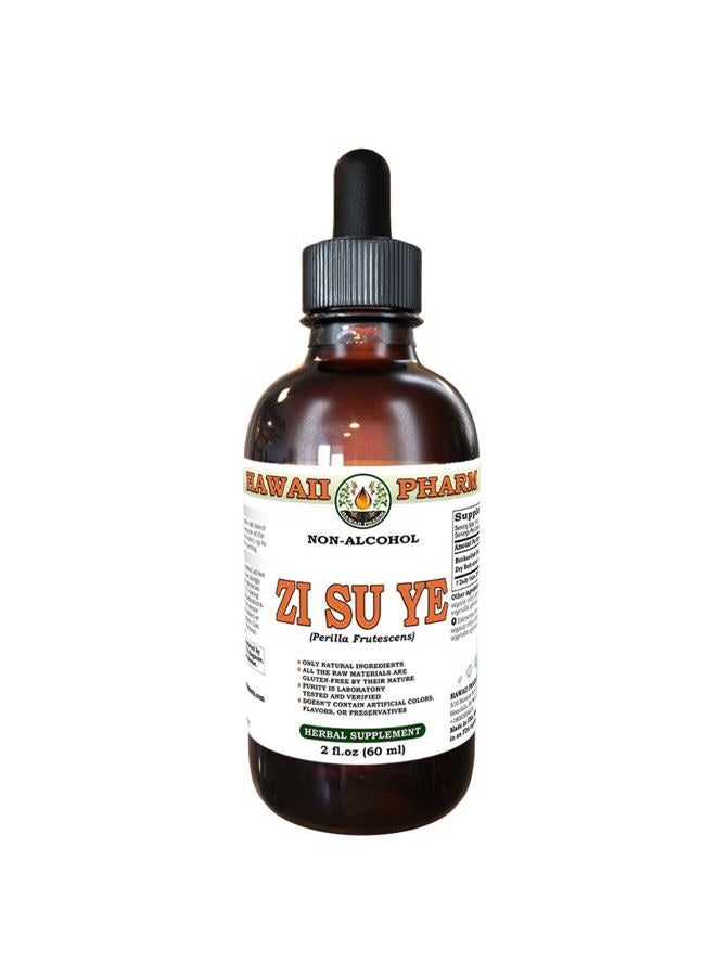 Hawaii Pharm مستخلص سائل خالي من الكحول من زي سو ي، مستخلص أوراق زي سو ي (بيرلا فريتسنس) المجففة، مكمل عشبي 2 أونصة - Image 1