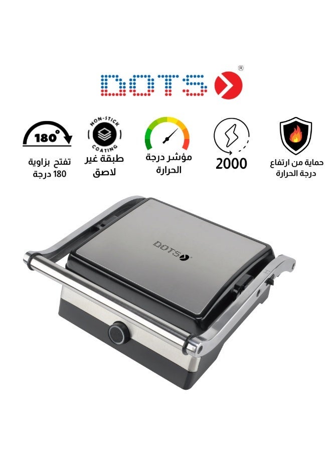 دوتس - شواية كهرباء ، قدرة 2000 واط ، شرائح صانع شطائر الألواح الثابتة - CGP1011SB - Image 1