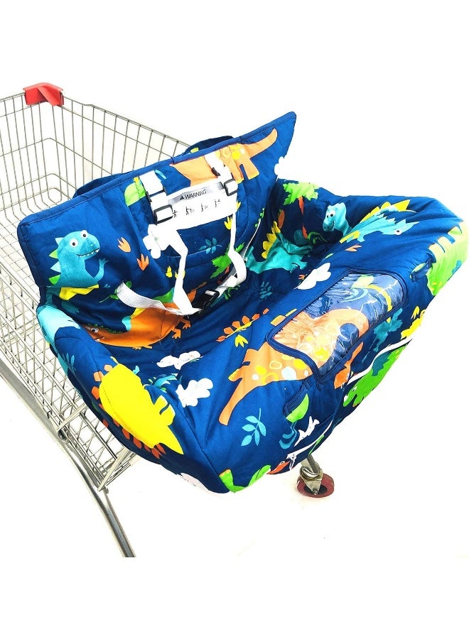 كيلبر براندز Premium Shopping Cart Cover  High Chair Cover - Image 1