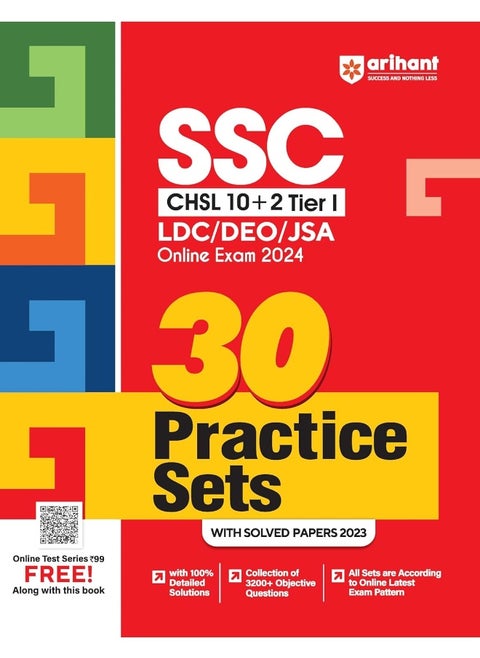 Arihant SSC CHSL Book 2024 (10+2) Tier I LDC|DEO|JSA Online Exam 2024, 30 Practice Sets With Solved Papers 2023