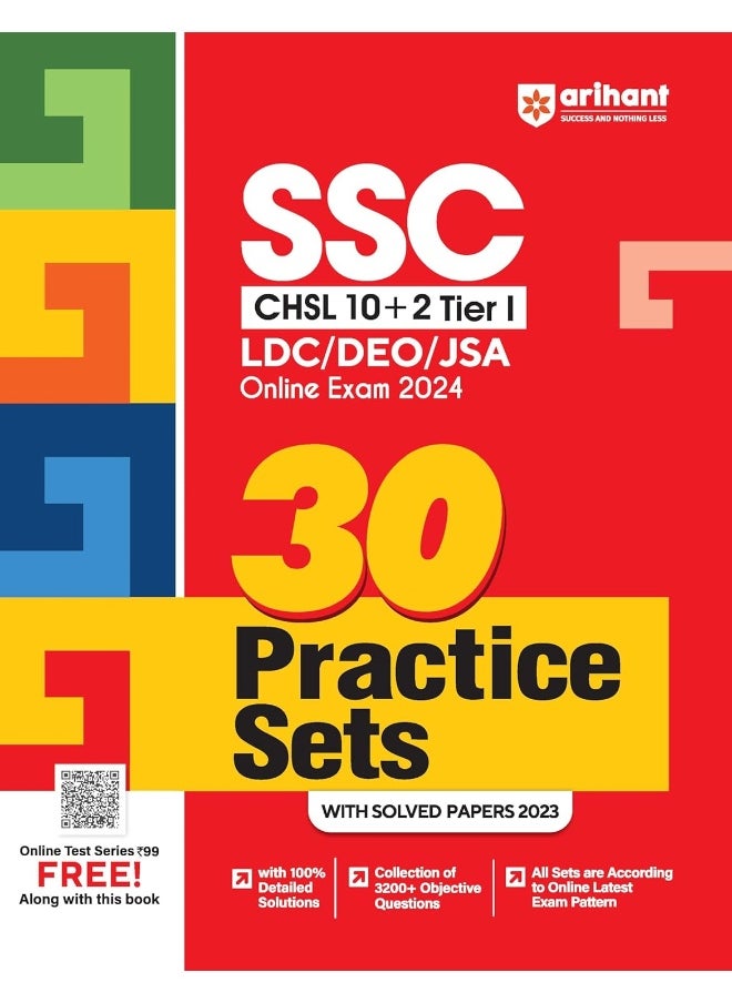 Arihant SSC CHSL Book 2024 (10+2) Tier I LDC|DEO|JSA Online Exam 2024, 30 Practice Sets With Solved Papers 2023  - Image 1