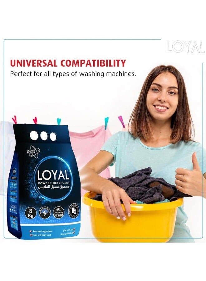 لويال مسحوق غسيل 8 كجم - إزالة عميقة للبقع، نعومة، بياض ناصع ورائحة منعشة تدوم طويلاً - Image 5
