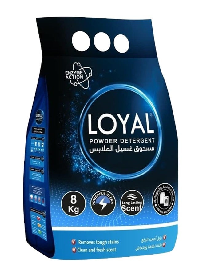 لويال مسحوق غسيل 8 كجم - إزالة عميقة للبقع، نعومة، بياض ناصع ورائحة منعشة تدوم طويلاً - Image 1