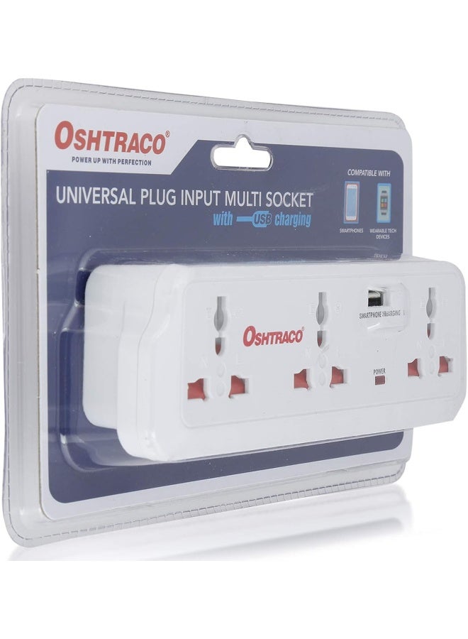 OSHTRACO مقبس أوشتراكو العالمي المدخل متعدد المآخذ - Image 1