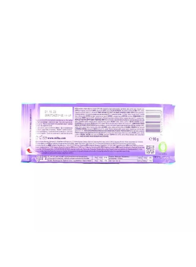 Milka Bubbly Alpine Milk Chocolate Bar- 90gms - Image 2