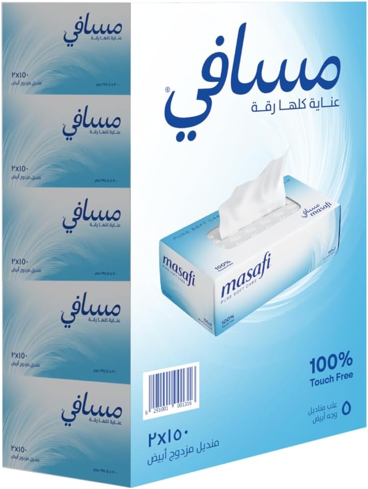 Masafi Facial Tissue - 30 Boxes - Image 4