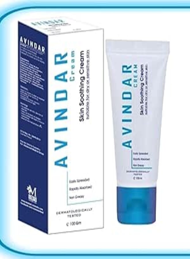 AVINDAR Moisturizing Diaper Cream - 100 ml