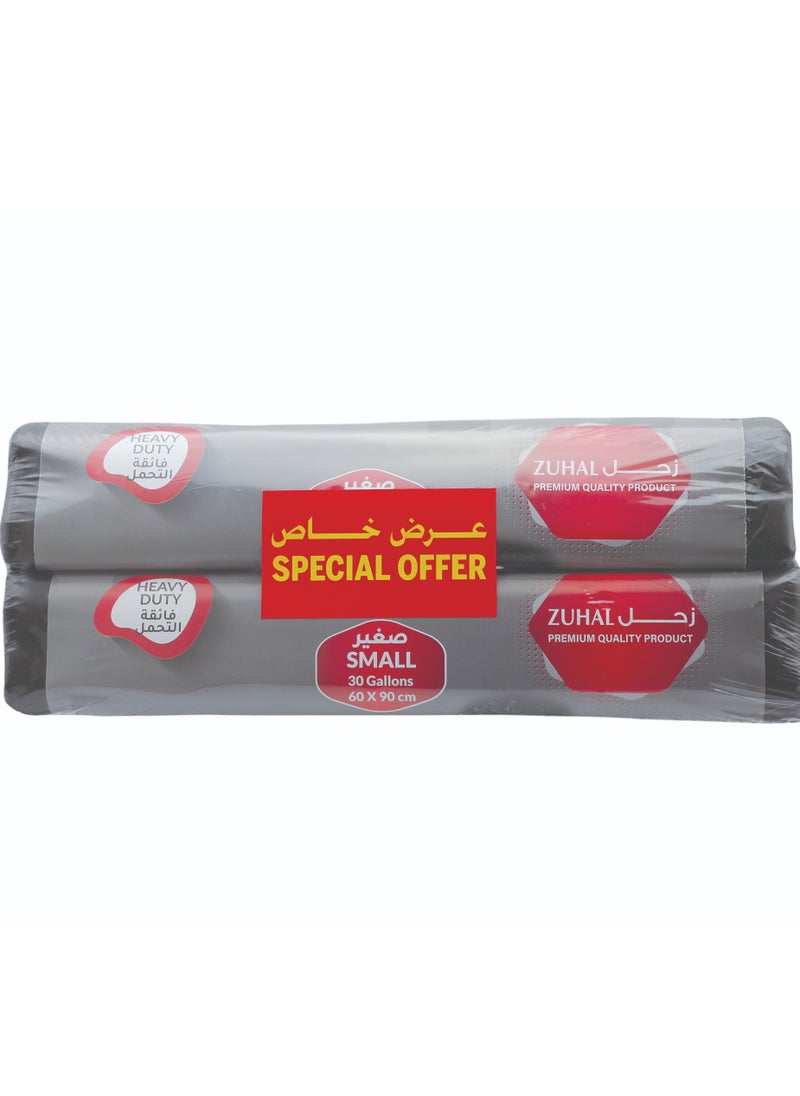 ZUHAL Garbage Bag Roll 60 cm X 90 cm (30 Gallon) Offer Pack Buy 1 get 1  - Image 1