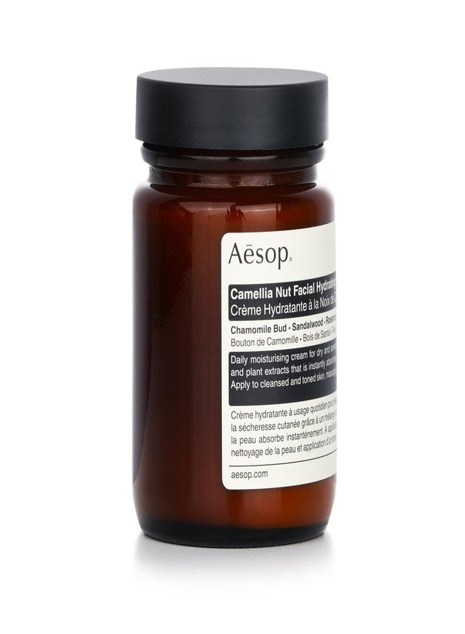 Aesop Camellia Nut Facial Hydrating Cream 120ml/4.1oz - Image 2