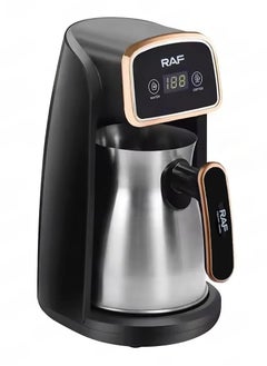 Digital Coffee Maker(Multi-usage pot, coffee, milk, water)/Temp Display/300 ml/600 W(R.156)