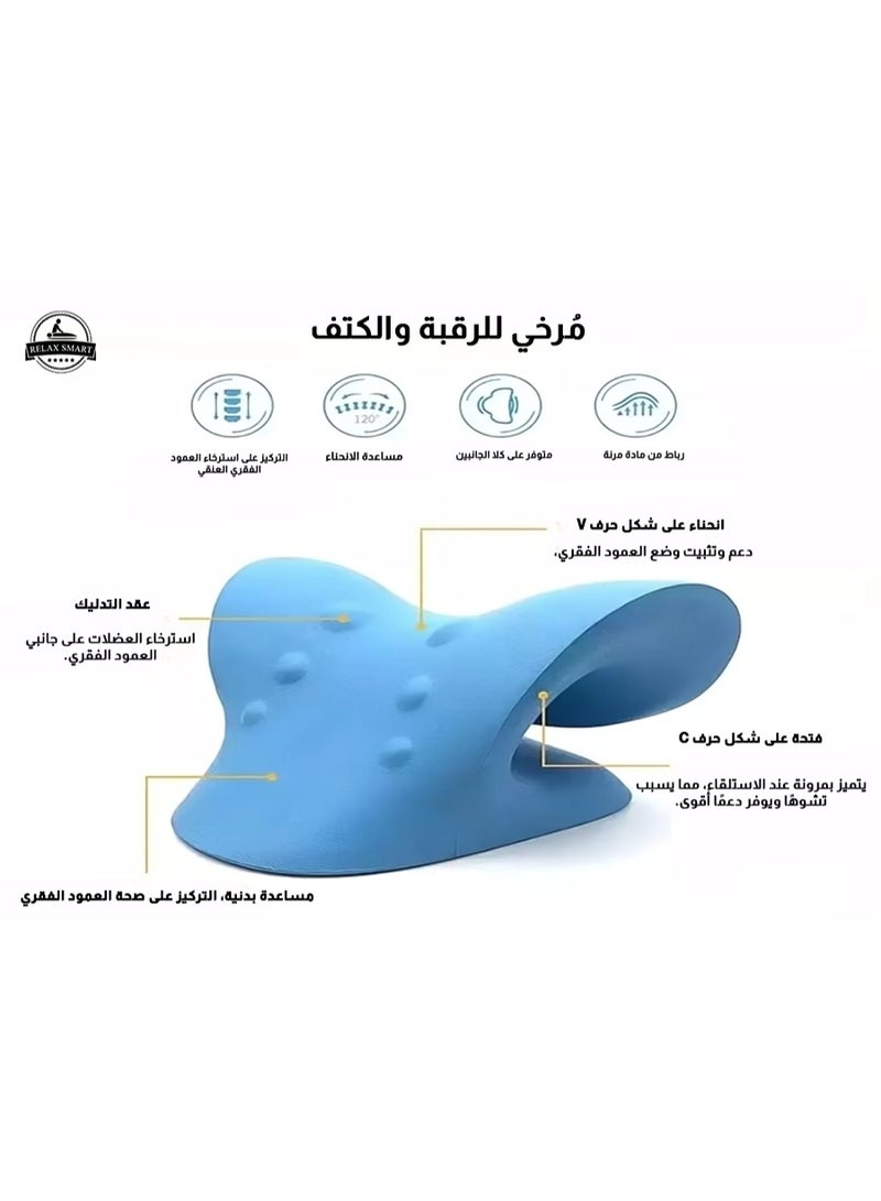 Relax Smart Portable Neck and Shoulder Relaxation Pillow – Ergonomic Support Cushion for Comfort and Posture Relief - Image 4