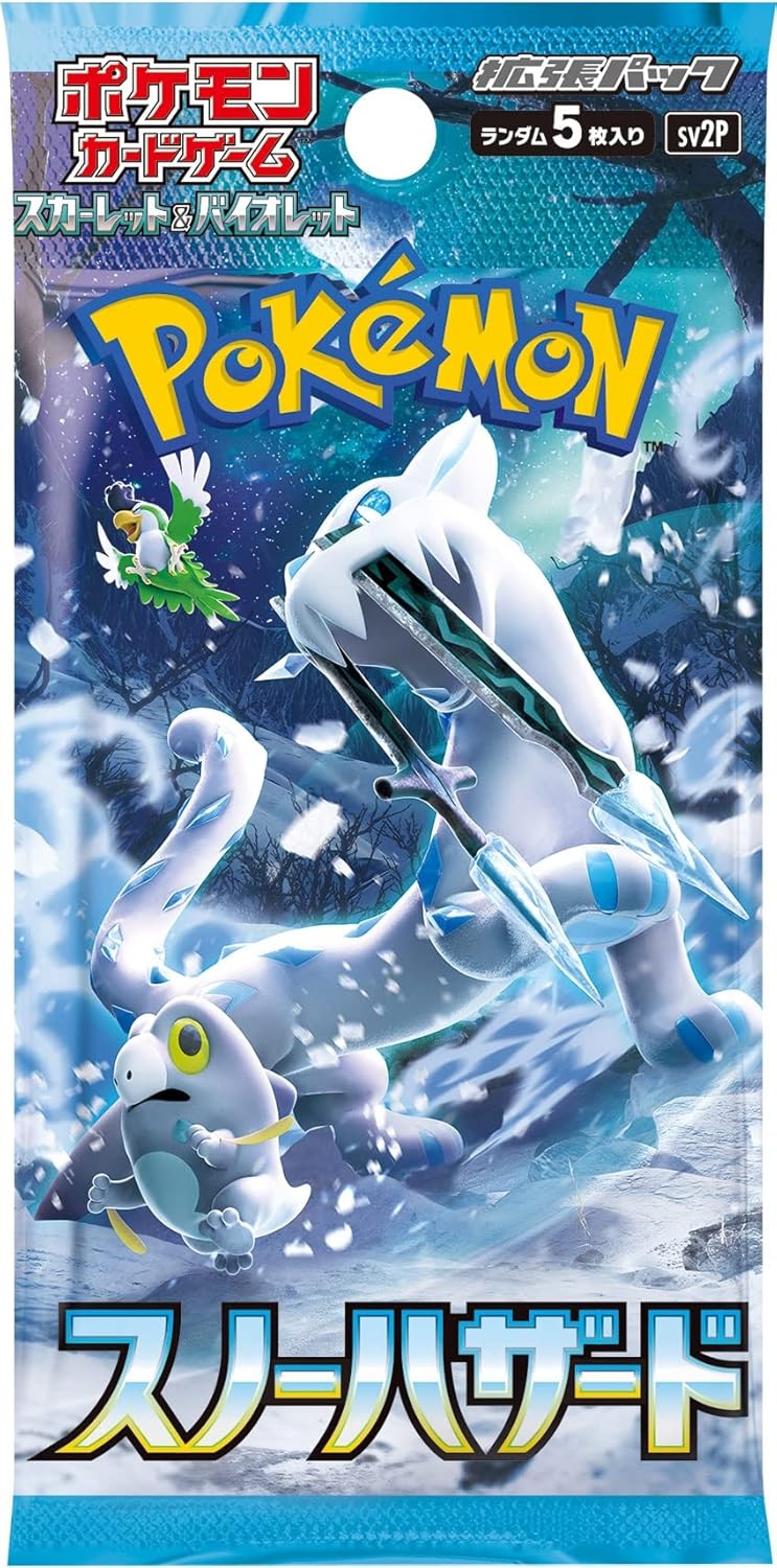 Pokémon Card Game Japanese Snow Hazard SV2p Booster Pack (5 Cards Per Pack)