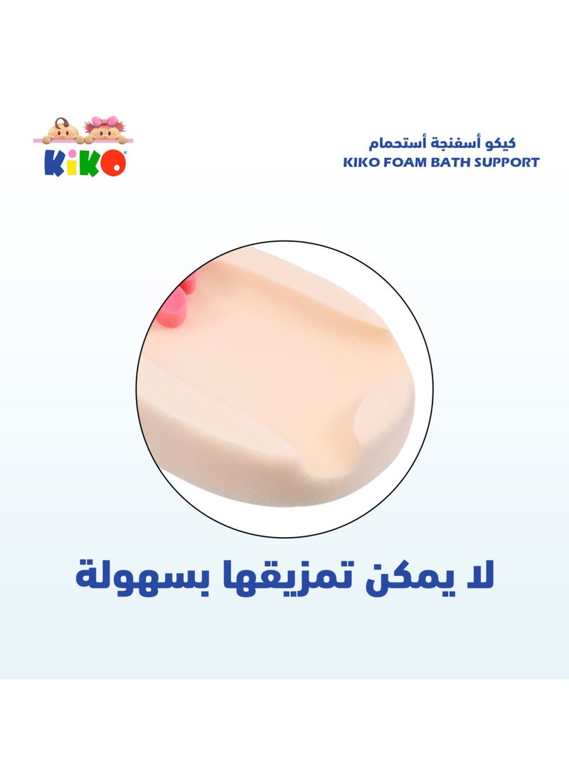 كيكو أسفنجة أستحمام كبيرة - Image 5