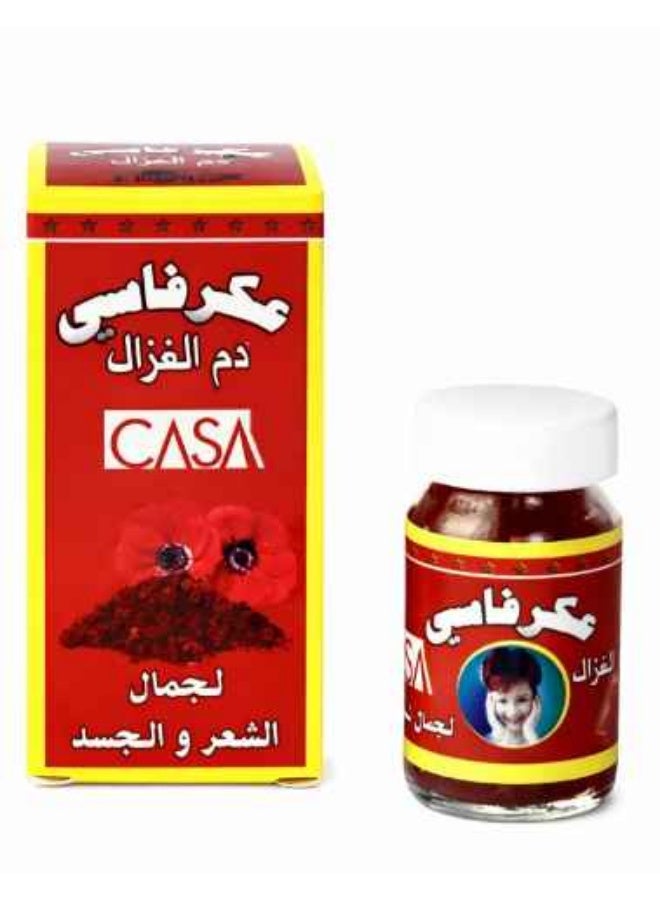Aker Fassi powder for body and hair - 5 grams (Traditional Moroccan beauty)